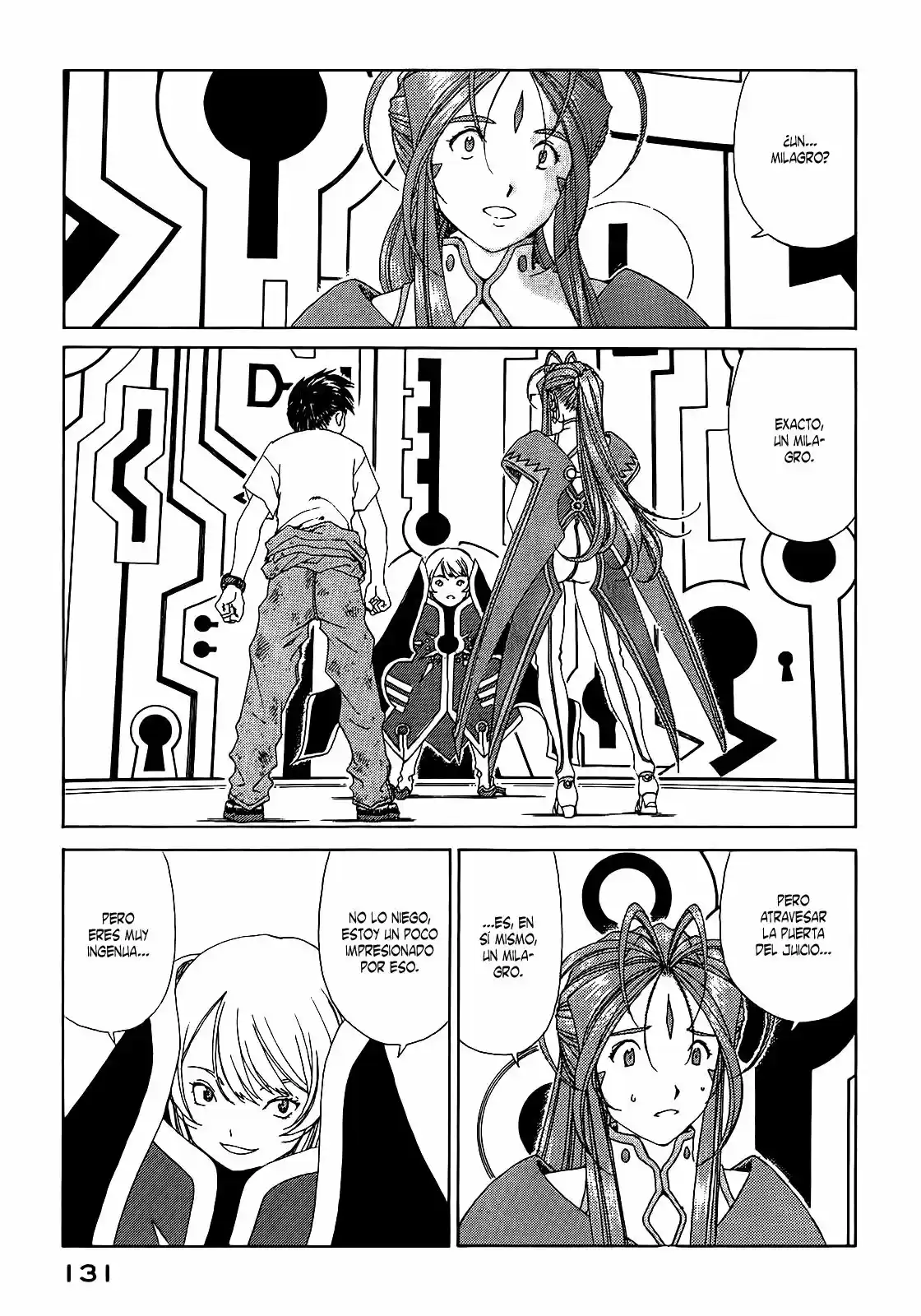 Aa! Megami-sama! capítulo 295, página 9