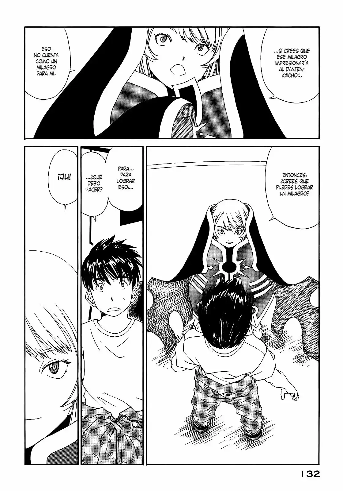 Aa! Megami-sama! capítulo 295, página 10