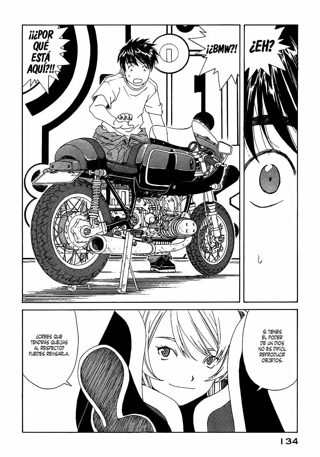 Aa! Megami-sama! capítulo 295, página 12