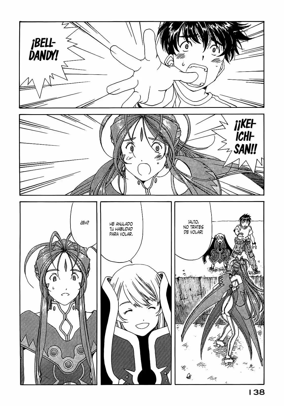 Aa! Megami-sama! capítulo 295, página 16