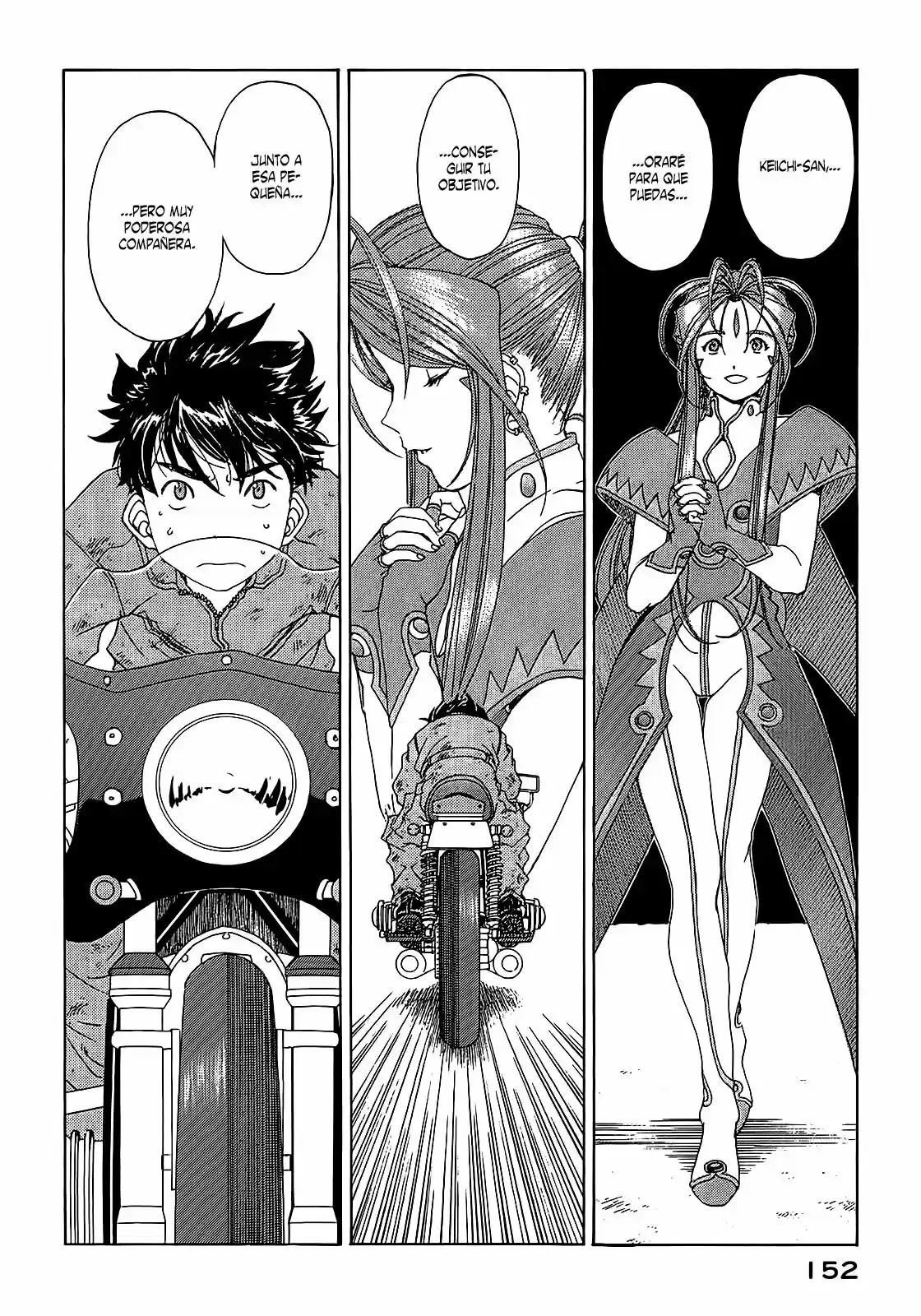 Aa! Megami-sama! capítulo 296, página 5