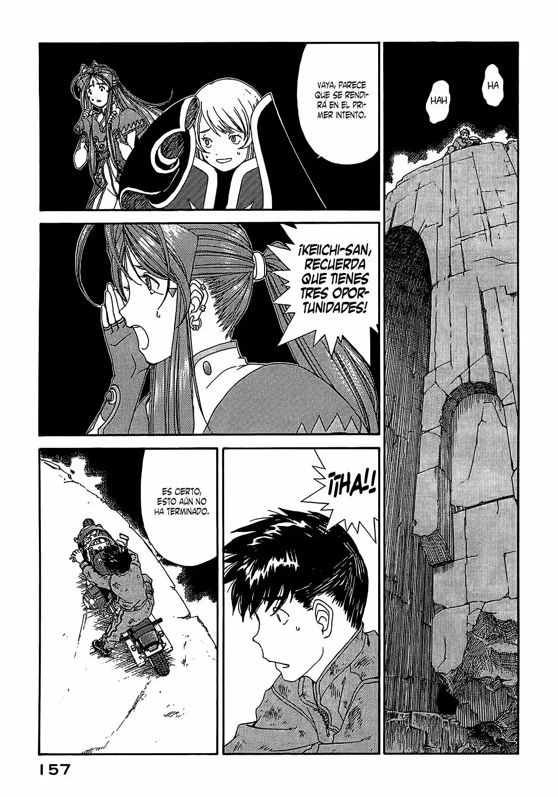 Aa! Megami-sama! capítulo 296, página 10