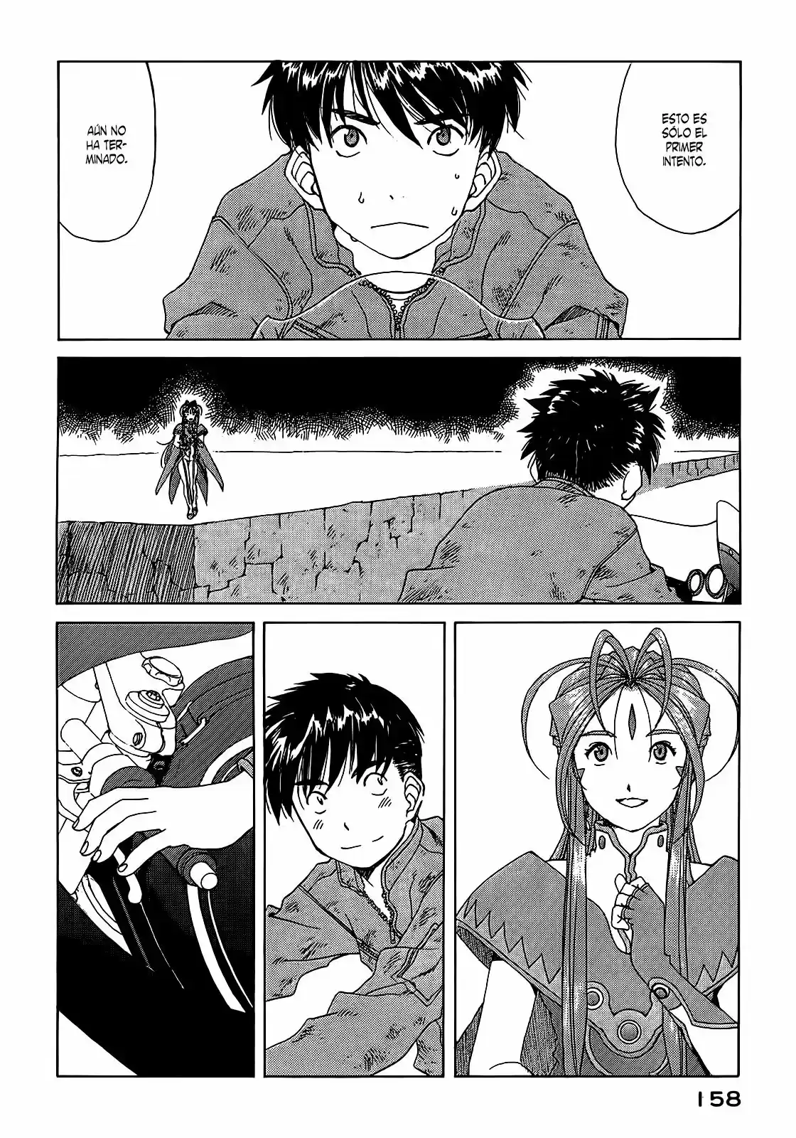 Aa! Megami-sama! capítulo 296, página 11