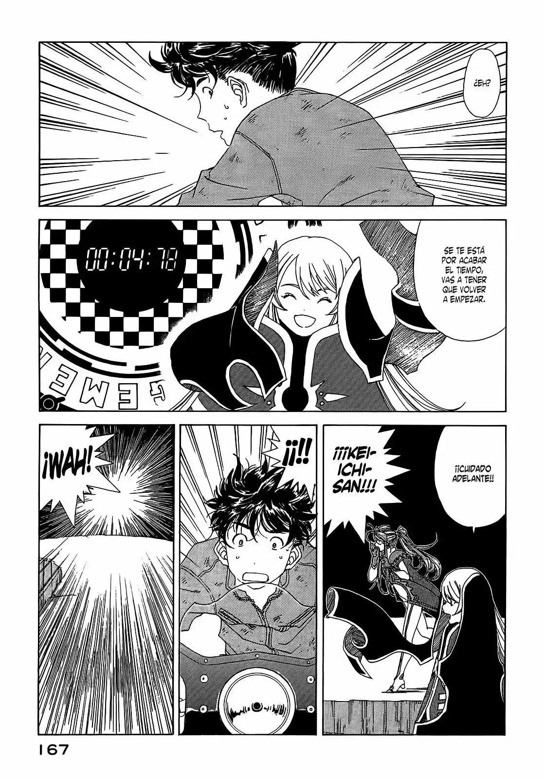 Aa! Megami-sama! capítulo 296, página 20