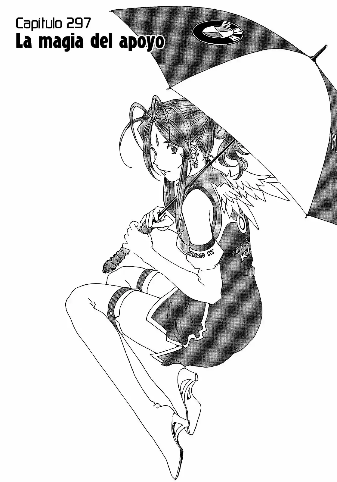 Aa! Megami-sama! capítulo 297, página 5
