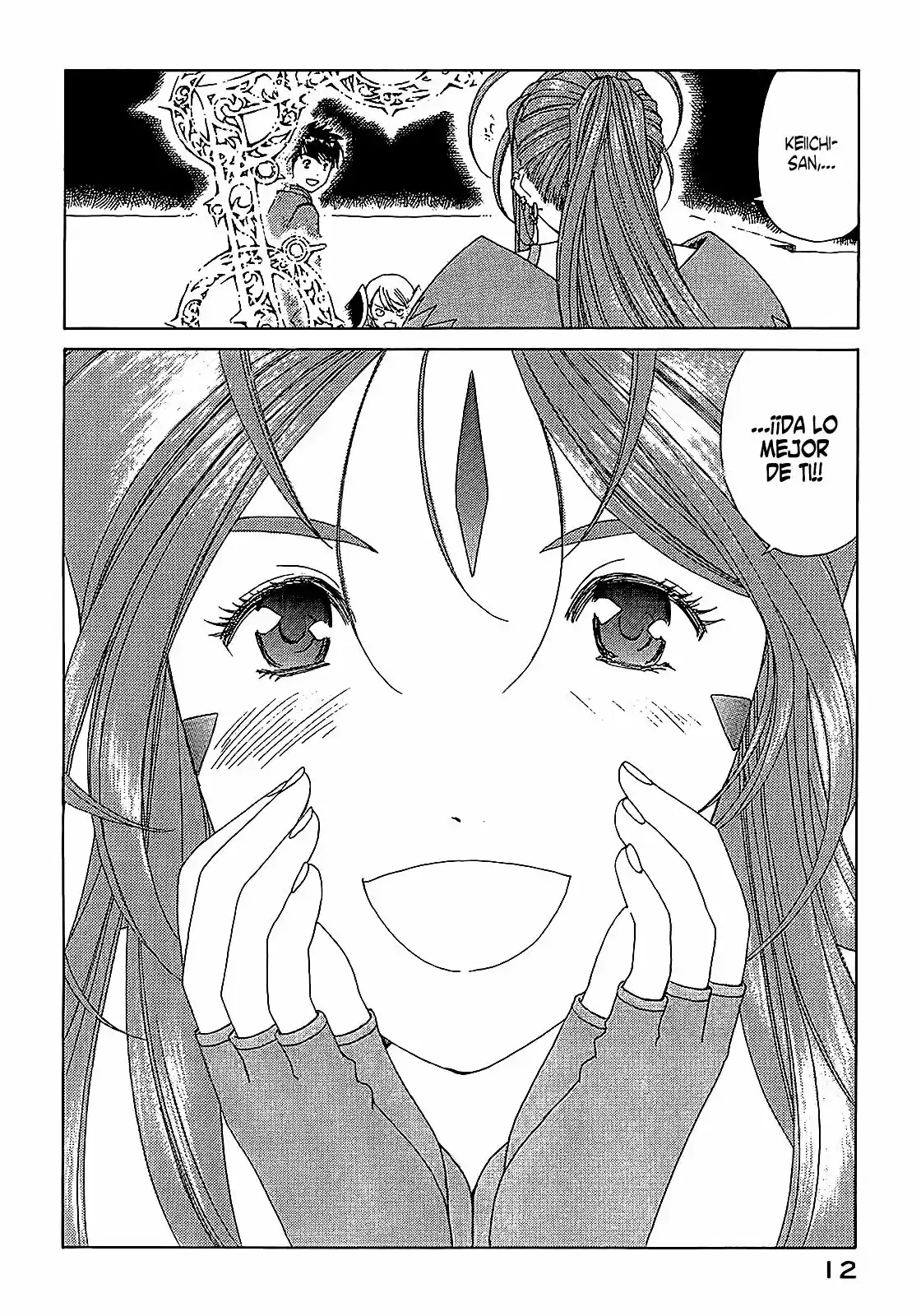Aa! Megami-sama! capítulo 297, página 14