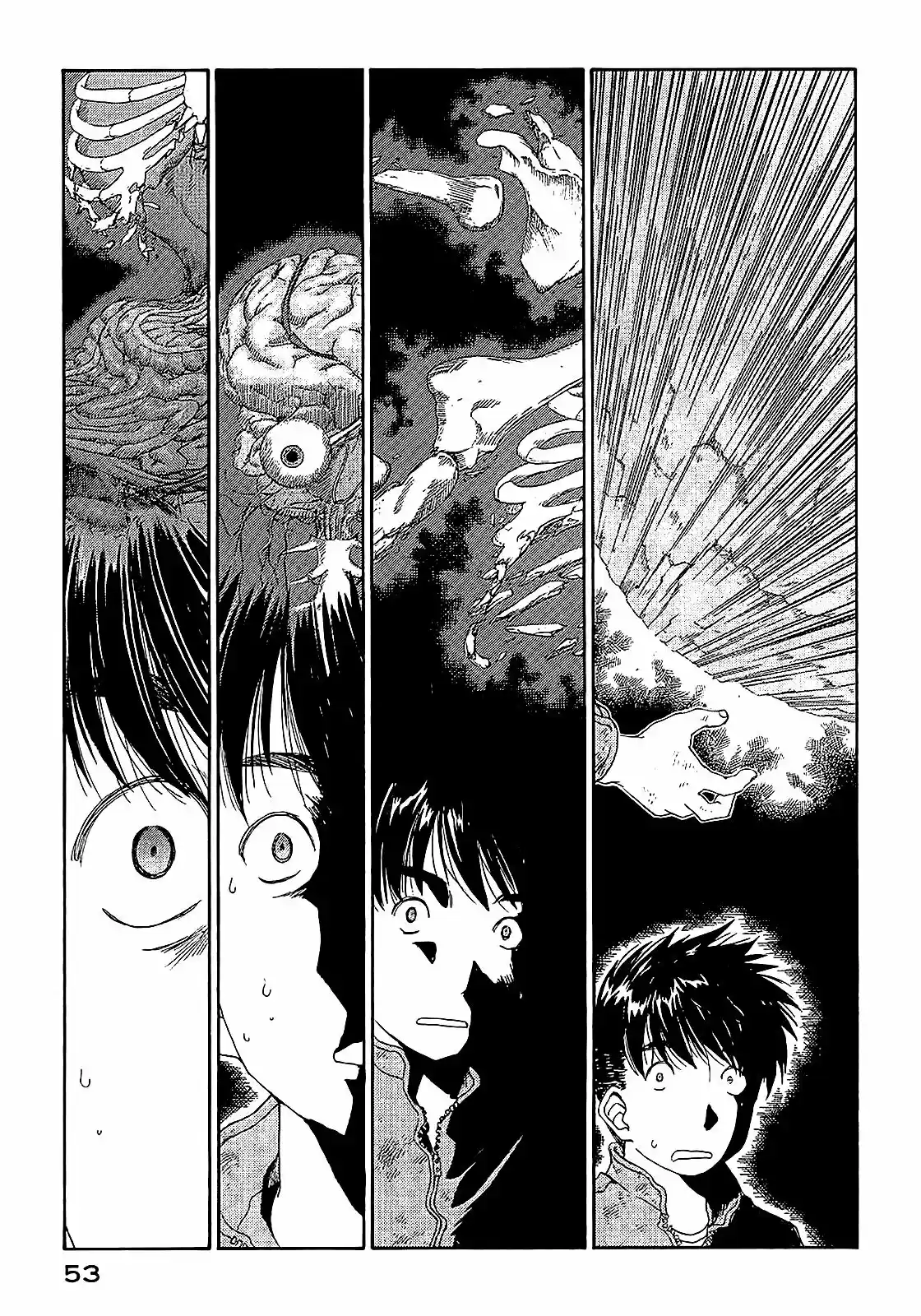 Aa! Megami-sama! capítulo 299, página 3