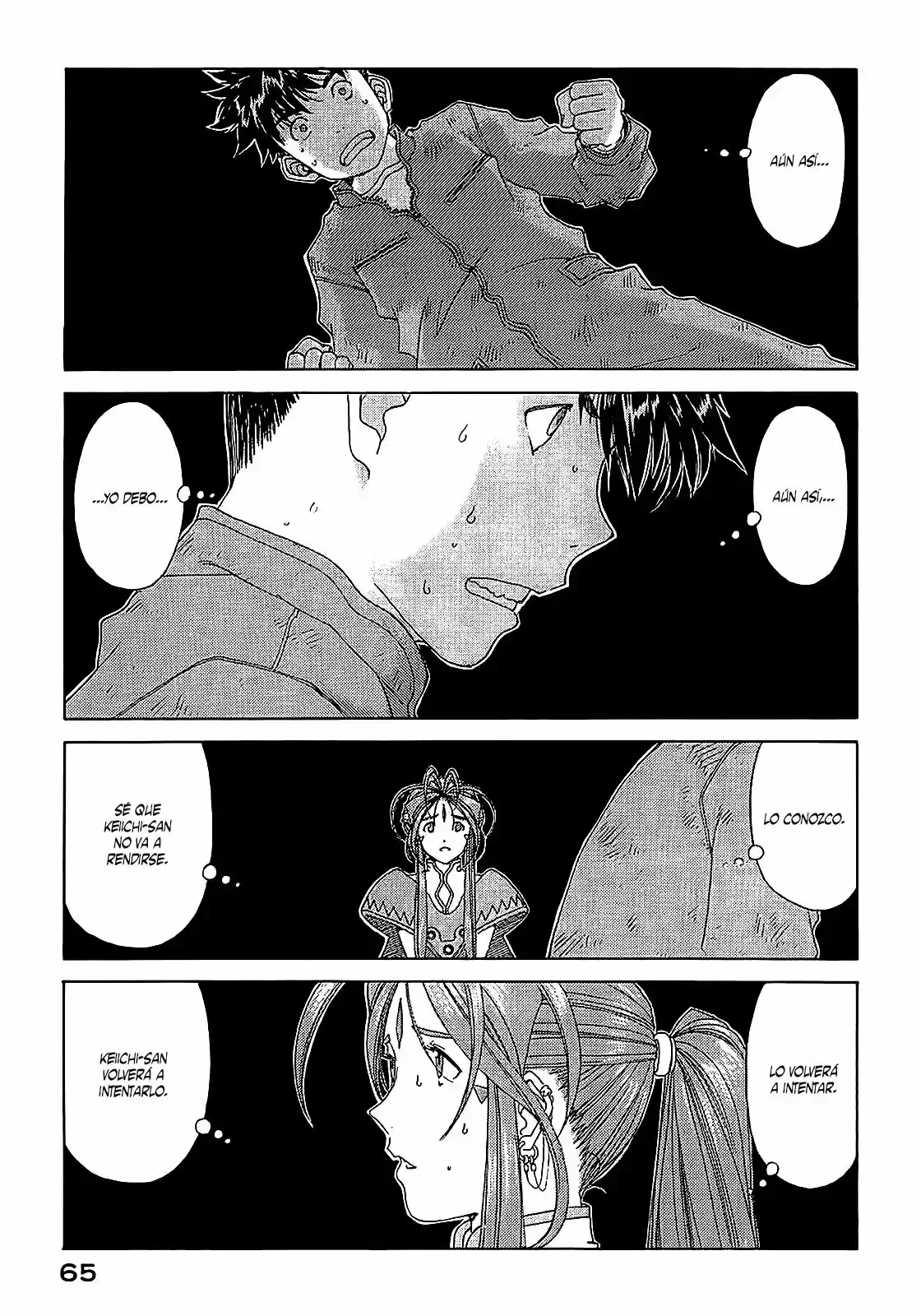Aa! Megami-sama! capítulo 299, página 15