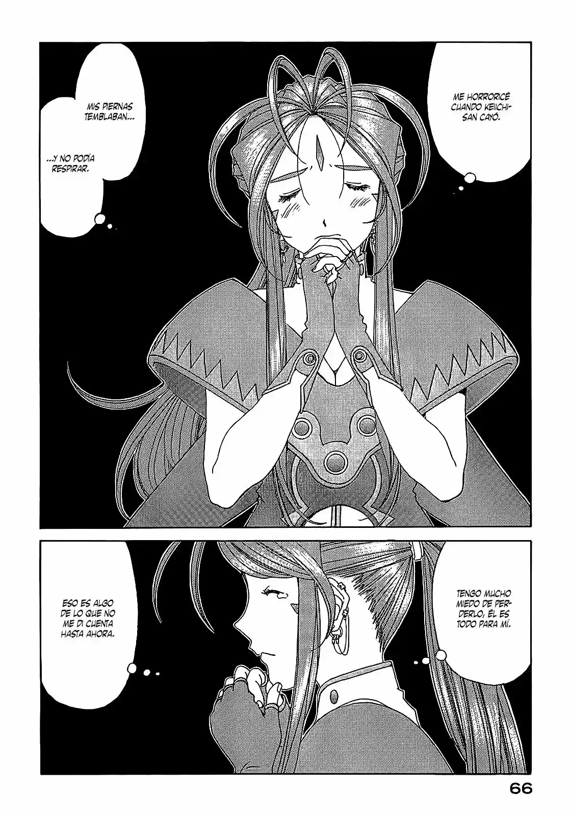 Aa! Megami-sama! capítulo 299, página 16
