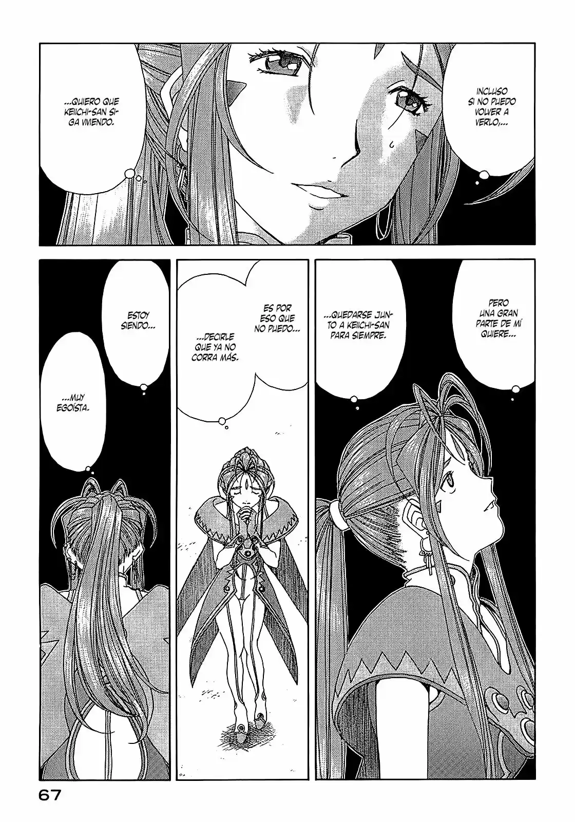 Aa! Megami-sama! capítulo 299, página 17