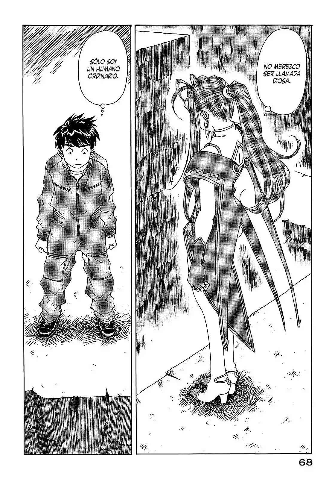 Aa! Megami-sama! capítulo 299, página 18