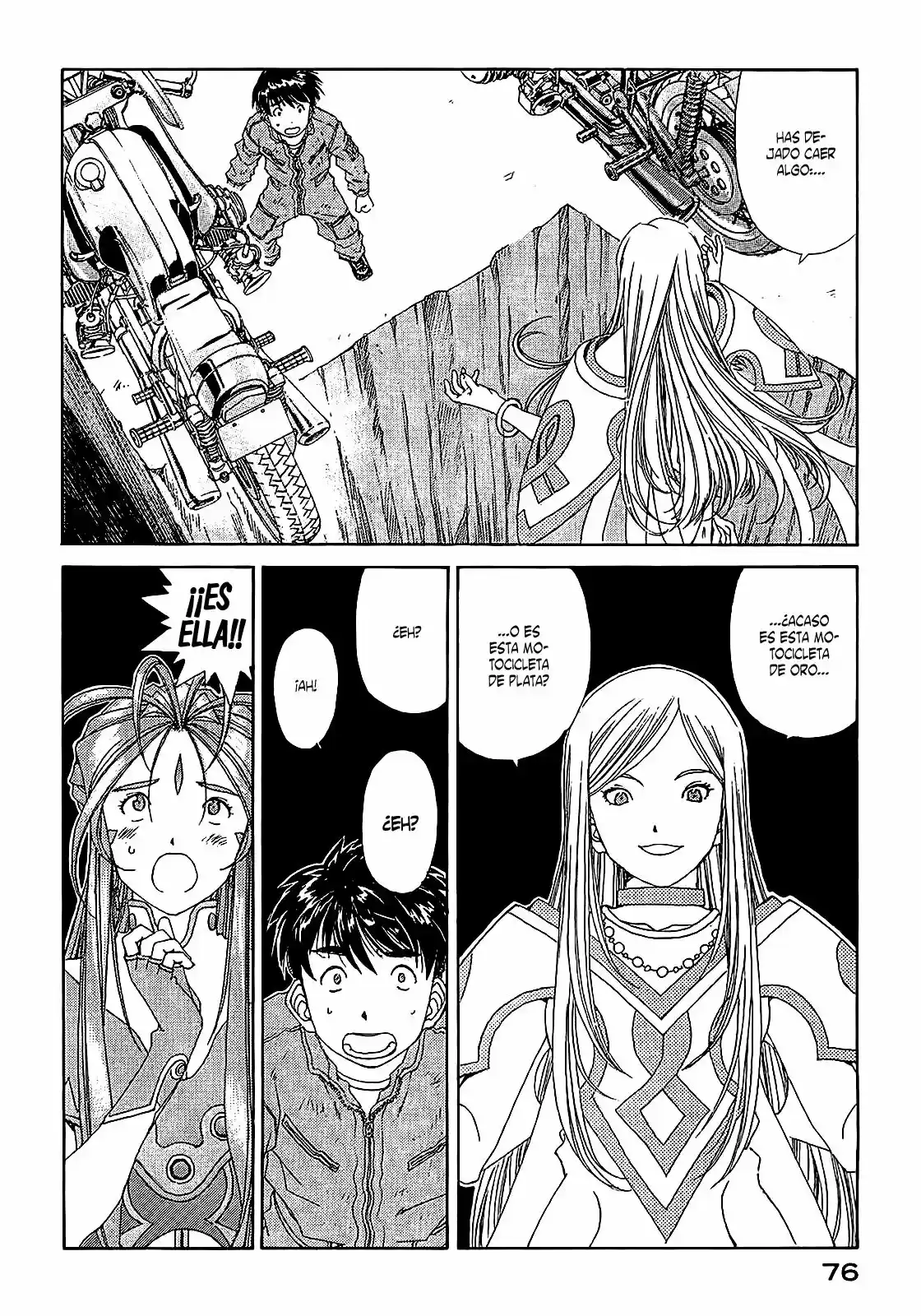 Aa! Megami-sama! capítulo 300, página 2