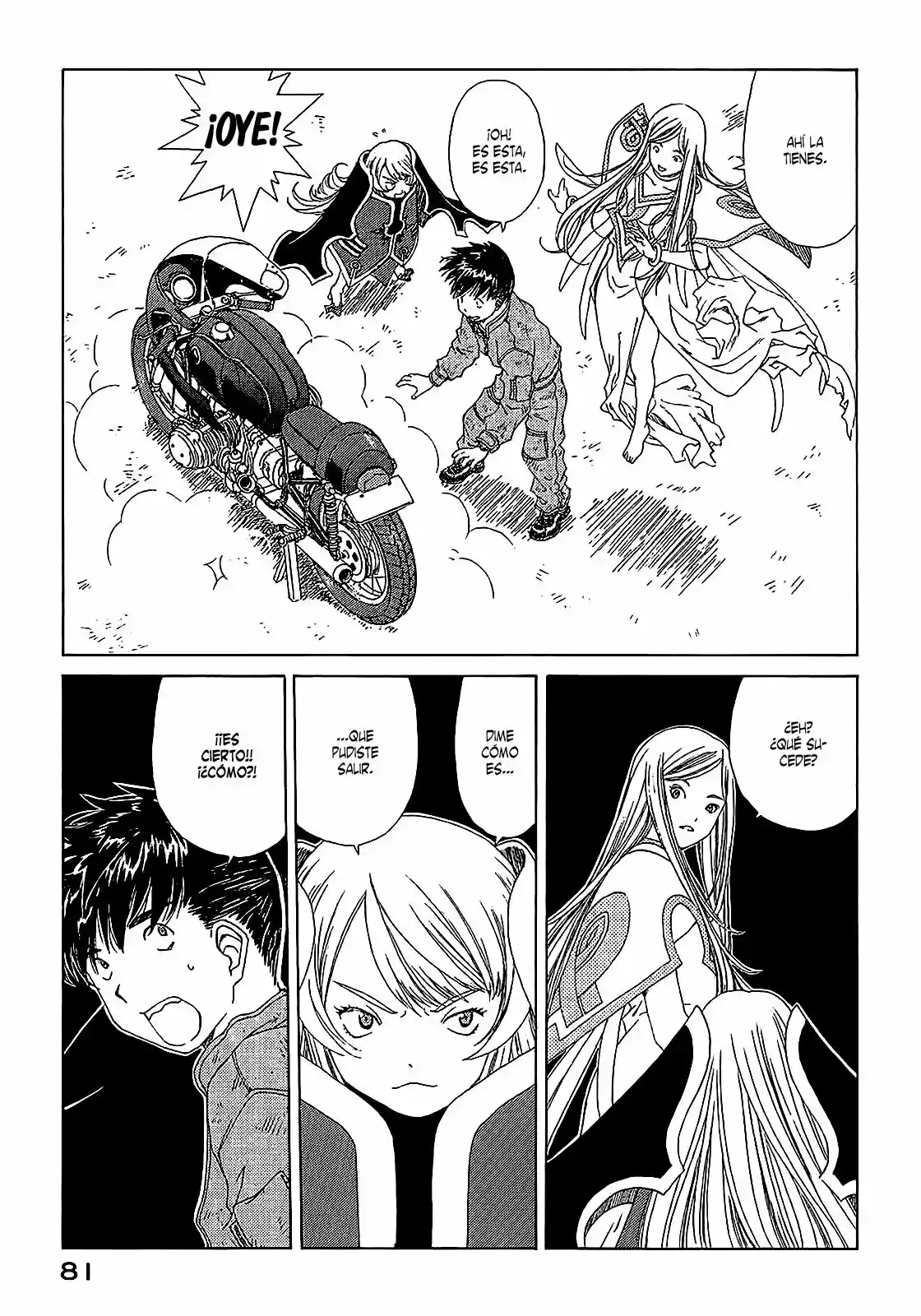 Aa! Megami-sama! capítulo 300, página 7