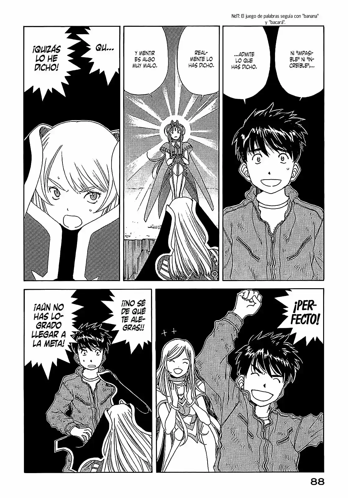 Aa! Megami-sama! capítulo 300, página 14