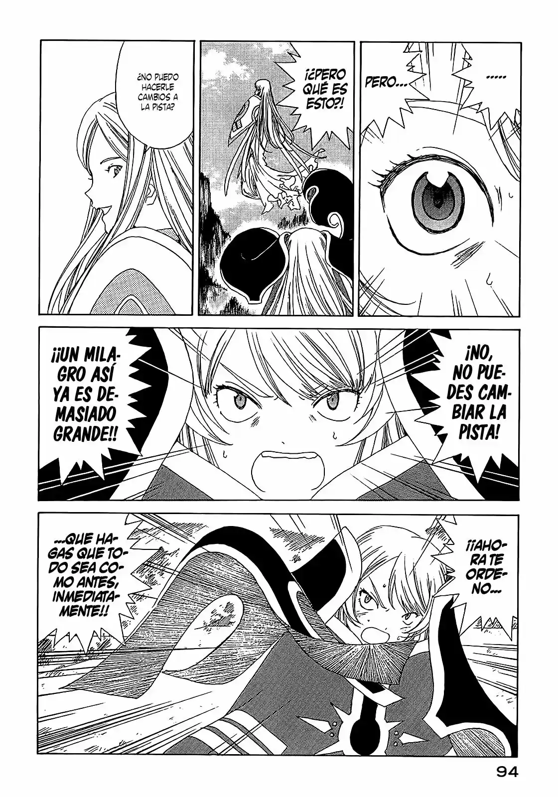 Aa! Megami-sama! capítulo 300, página 19