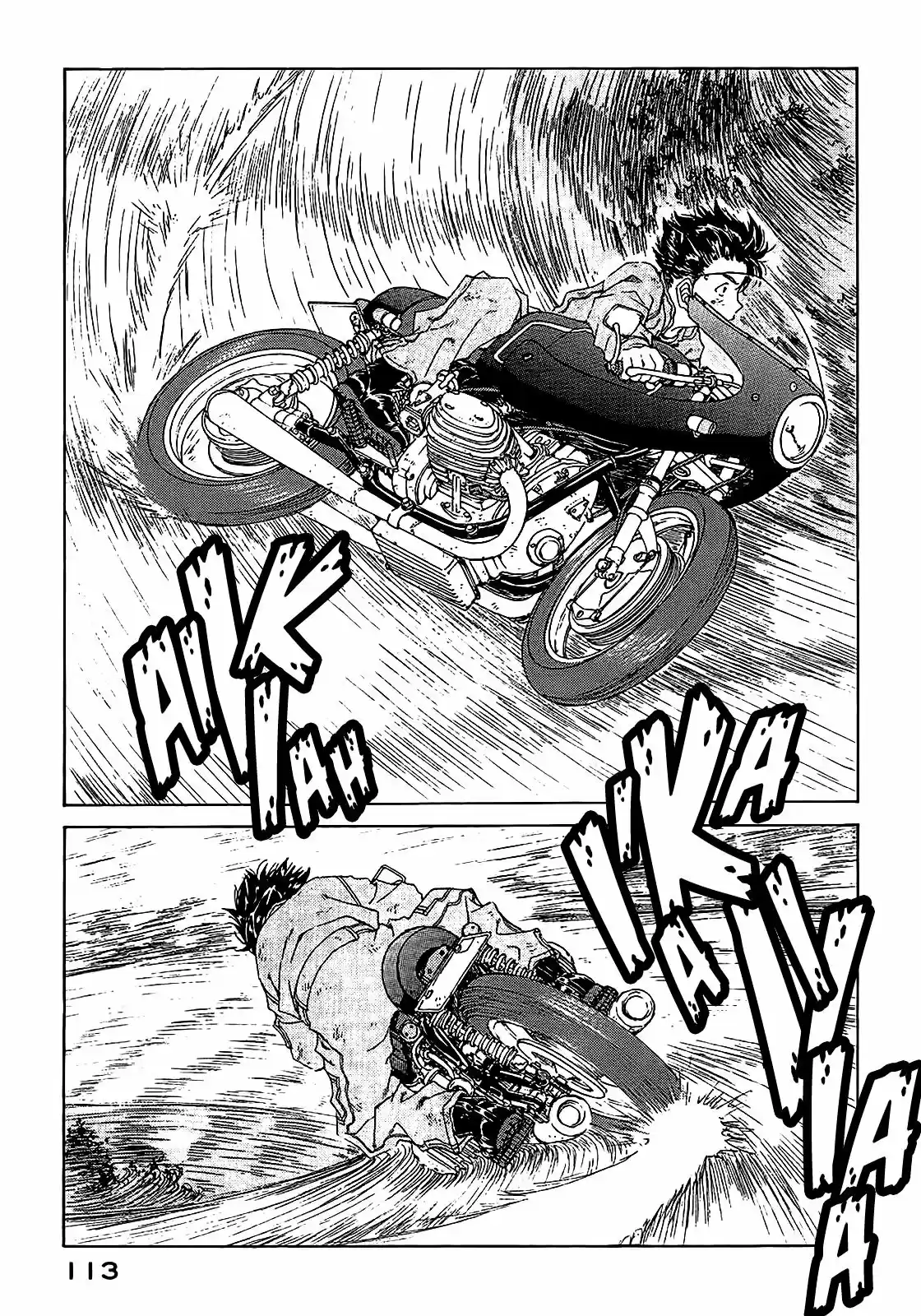 Aa! Megami-sama! capítulo 301, página 12