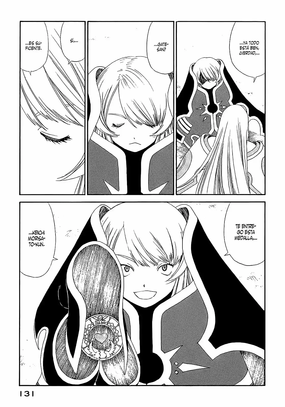 Aa! Megami-sama! capítulo 302, página 7