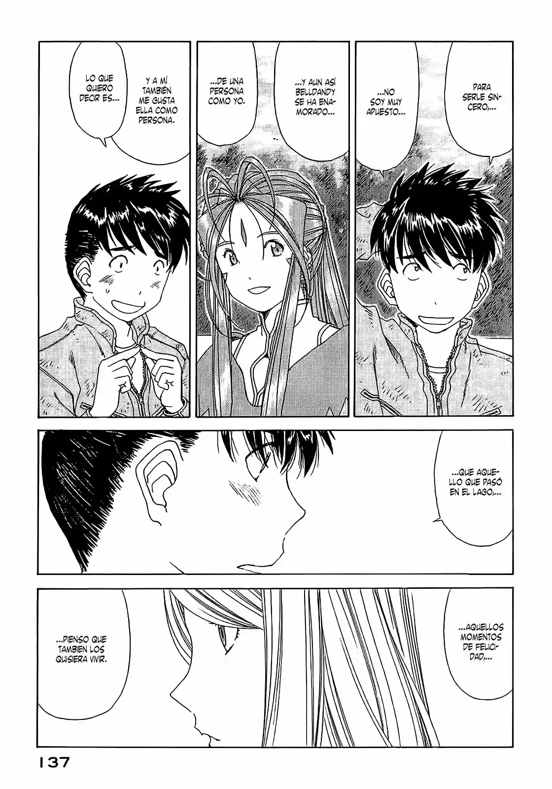 Aa! Megami-sama! capítulo 302, página 13
