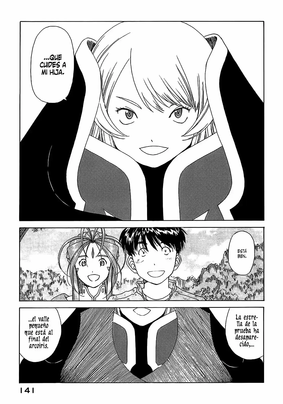 Aa! Megami-sama! capítulo 302, página 17