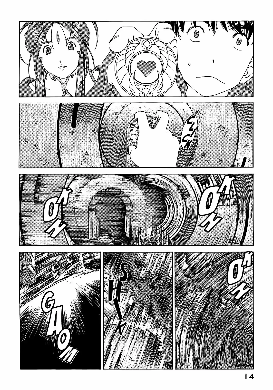 Aa! Megami-sama! capítulo 303, página 17