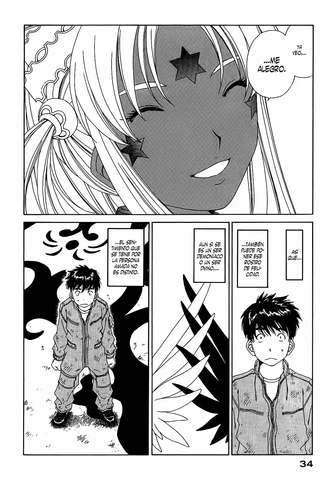 Aa! Megami-sama! capítulo 304, página 8