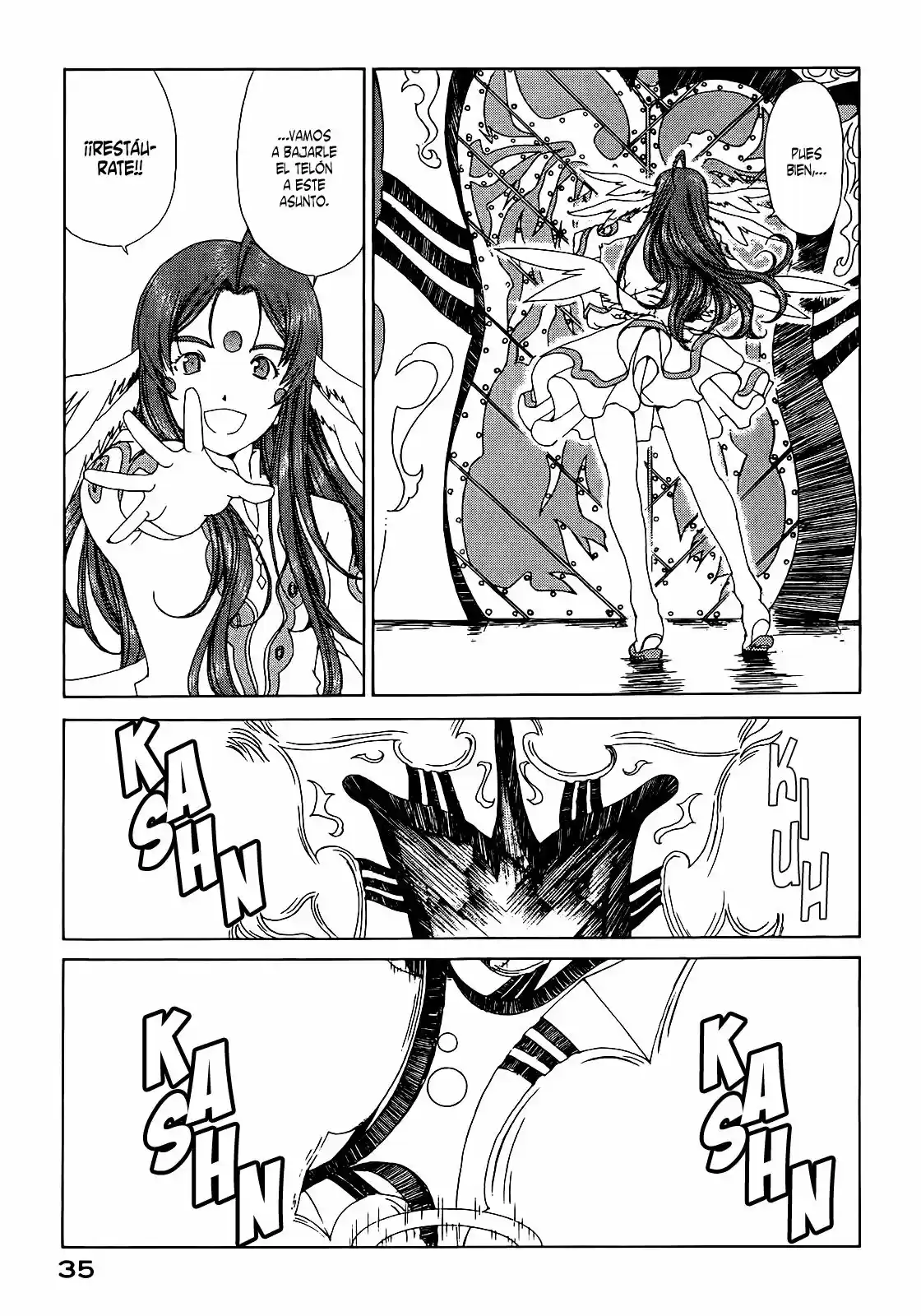 Aa! Megami-sama! capítulo 304, página 9