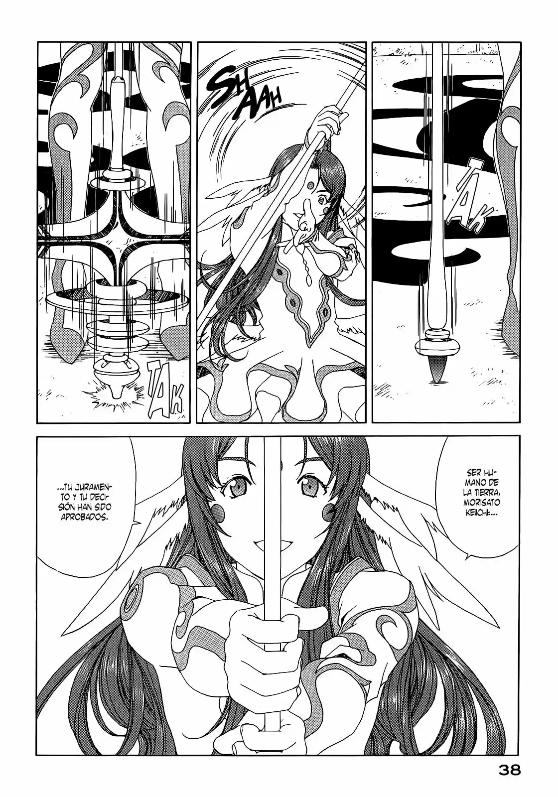 Aa! Megami-sama! capítulo 304, página 12