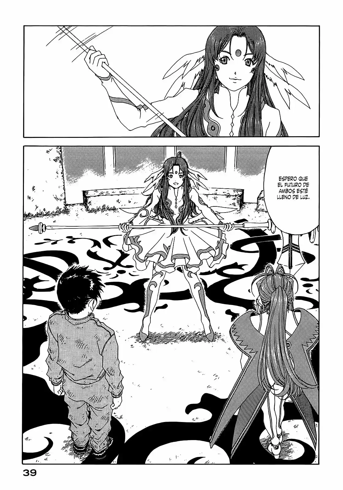 Aa! Megami-sama! capítulo 304, página 13