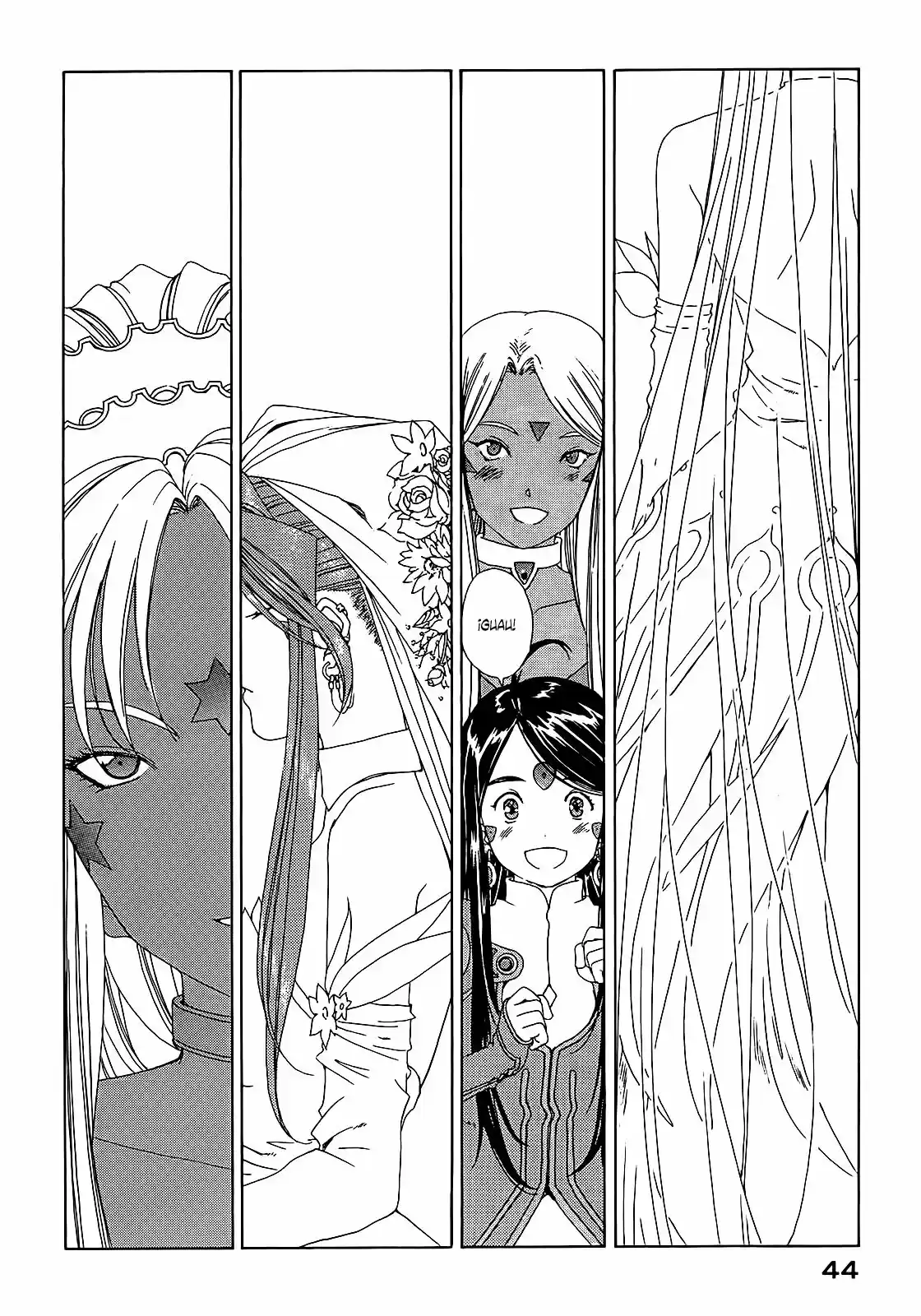Aa! Megami-sama! capítulo 304, página 17