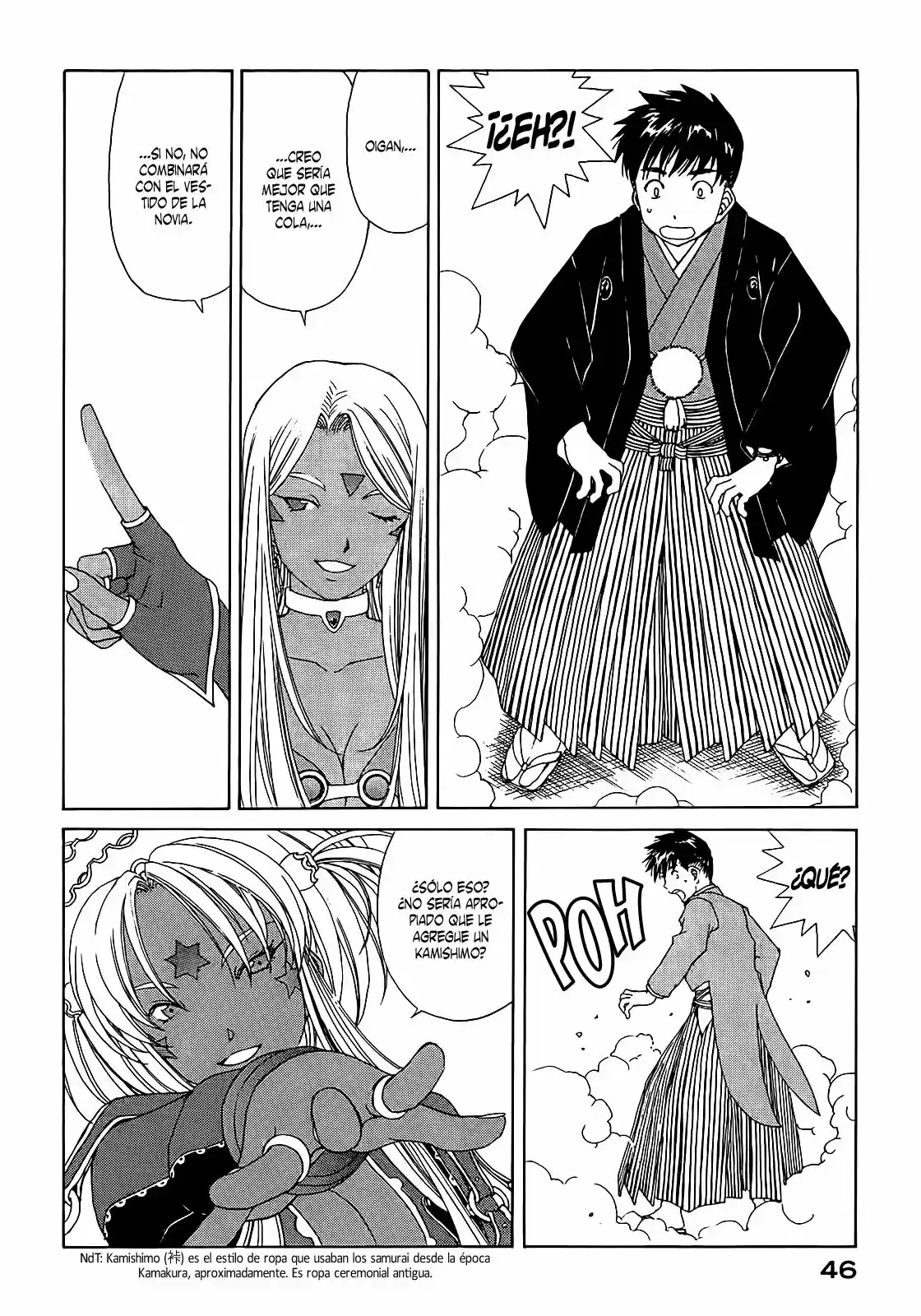 Aa! Megami-sama! capítulo 304, página 19