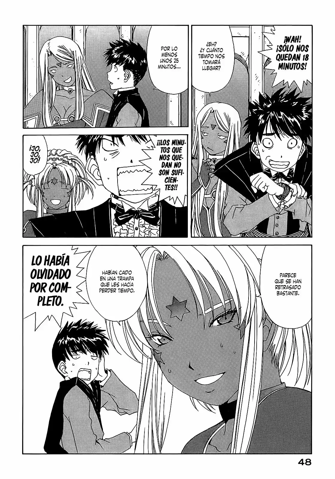 Aa! Megami-sama! capítulo 304, página 21