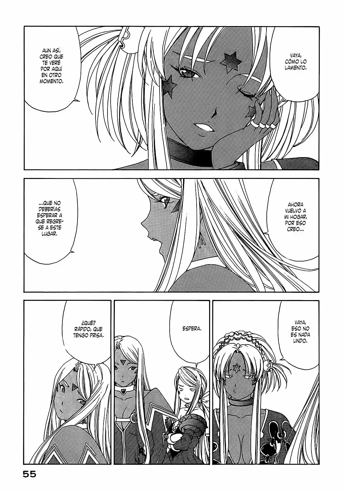 Aa! Megami-sama! capítulo 305, página 5