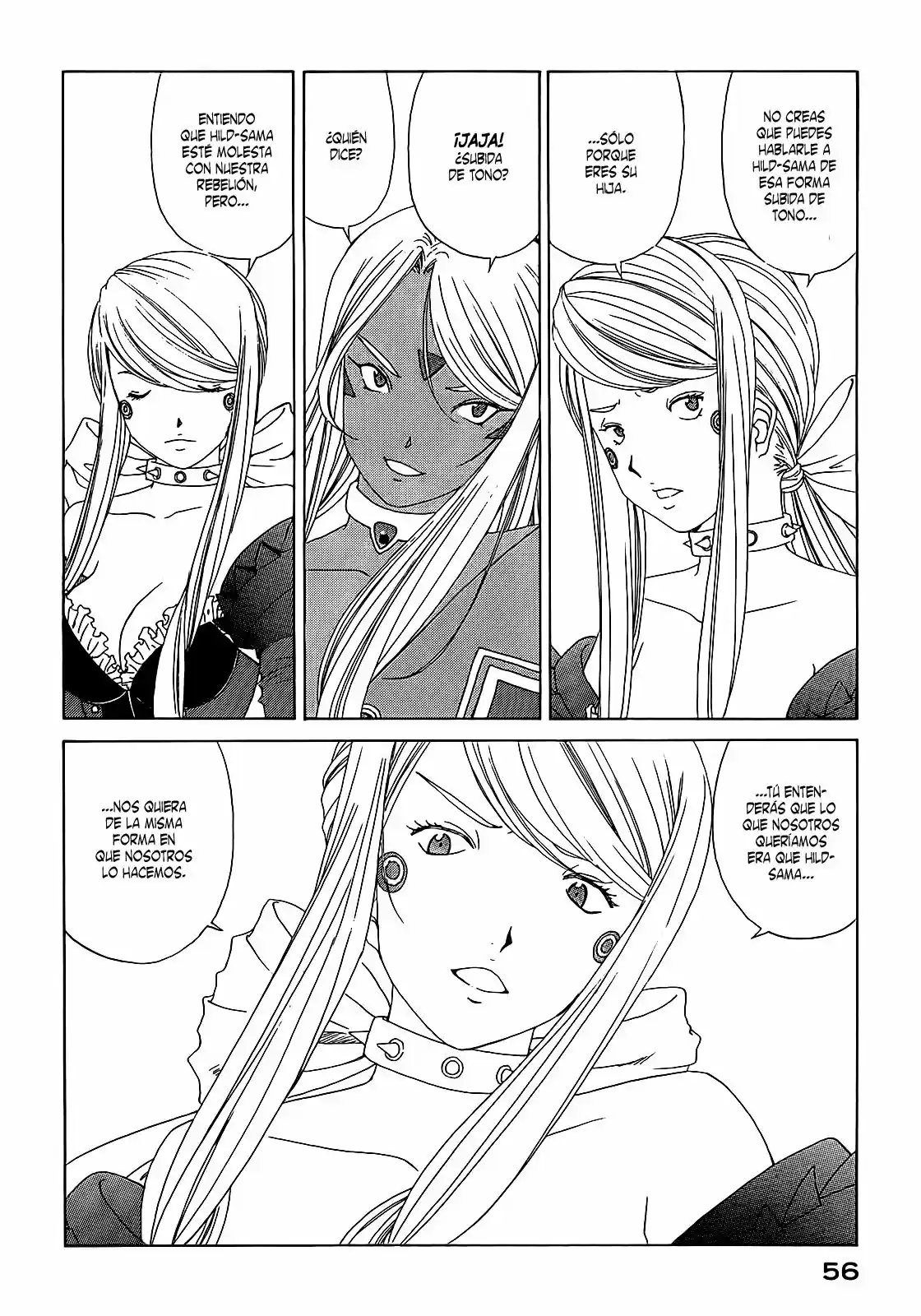 Aa! Megami-sama! capítulo 305, página 6