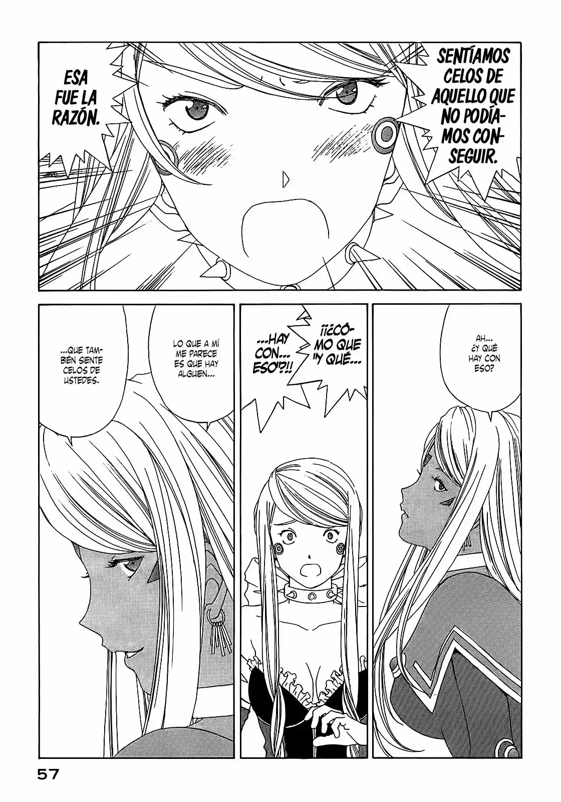 Aa! Megami-sama! capítulo 305, página 7