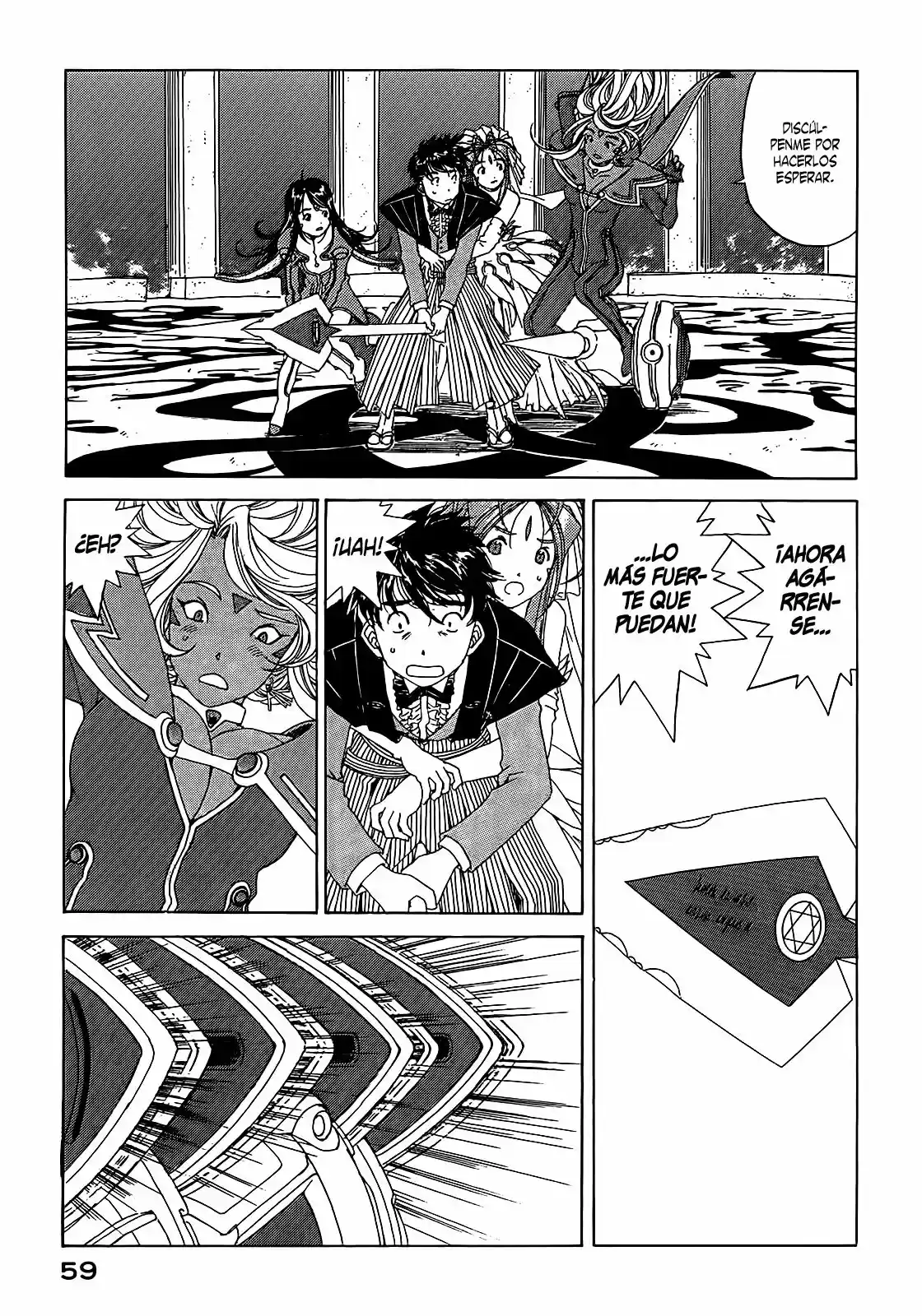 Aa! Megami-sama! capítulo 305, página 9