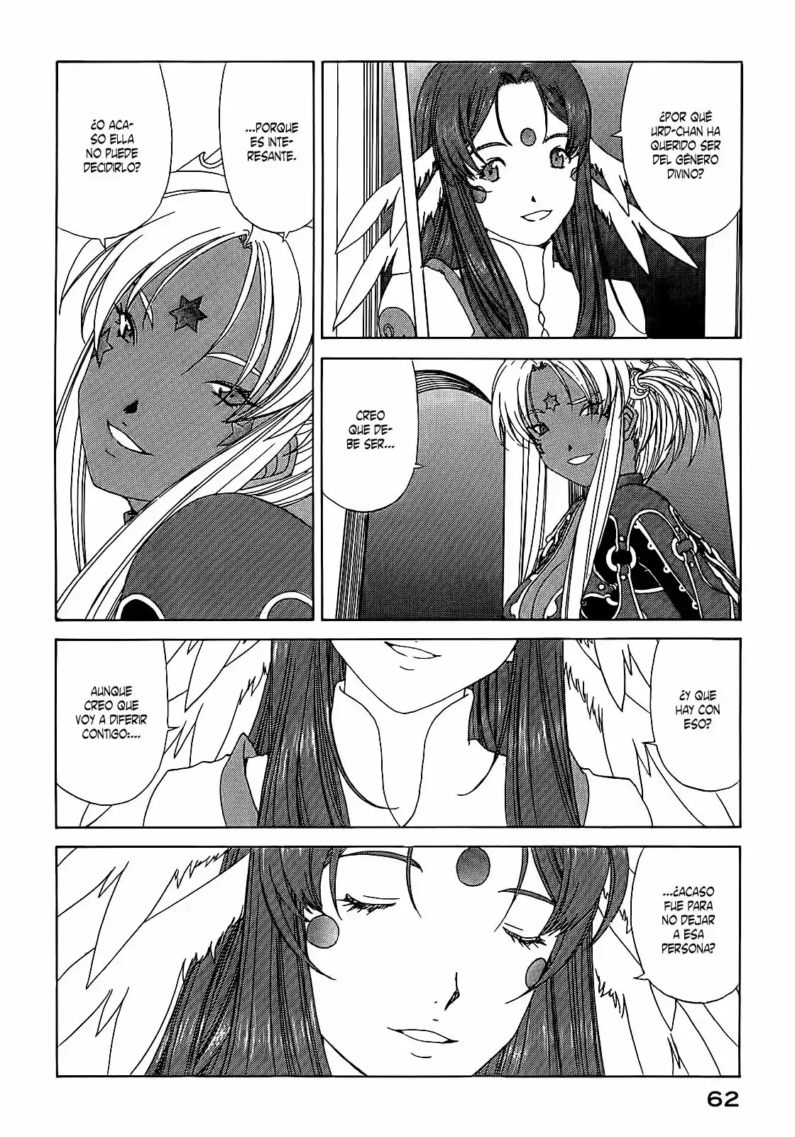 Aa! Megami-sama! capítulo 305, página 12