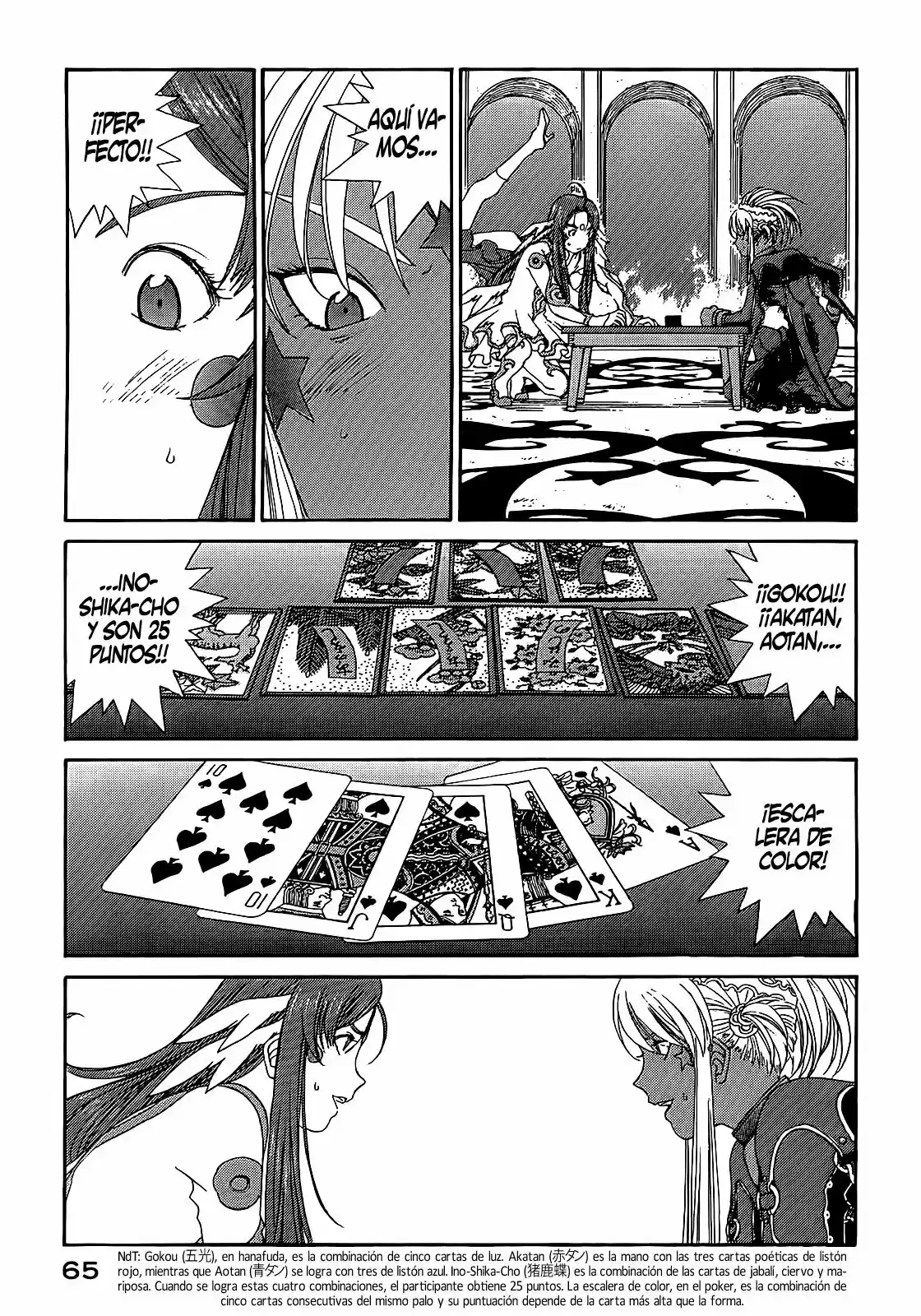 Aa! Megami-sama! capítulo 305, página 15