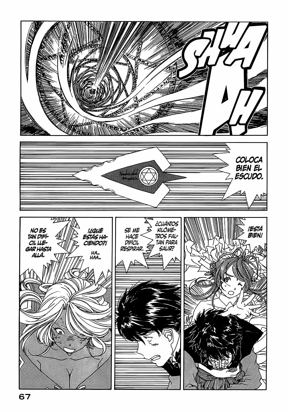 Aa! Megami-sama! capítulo 305, página 17