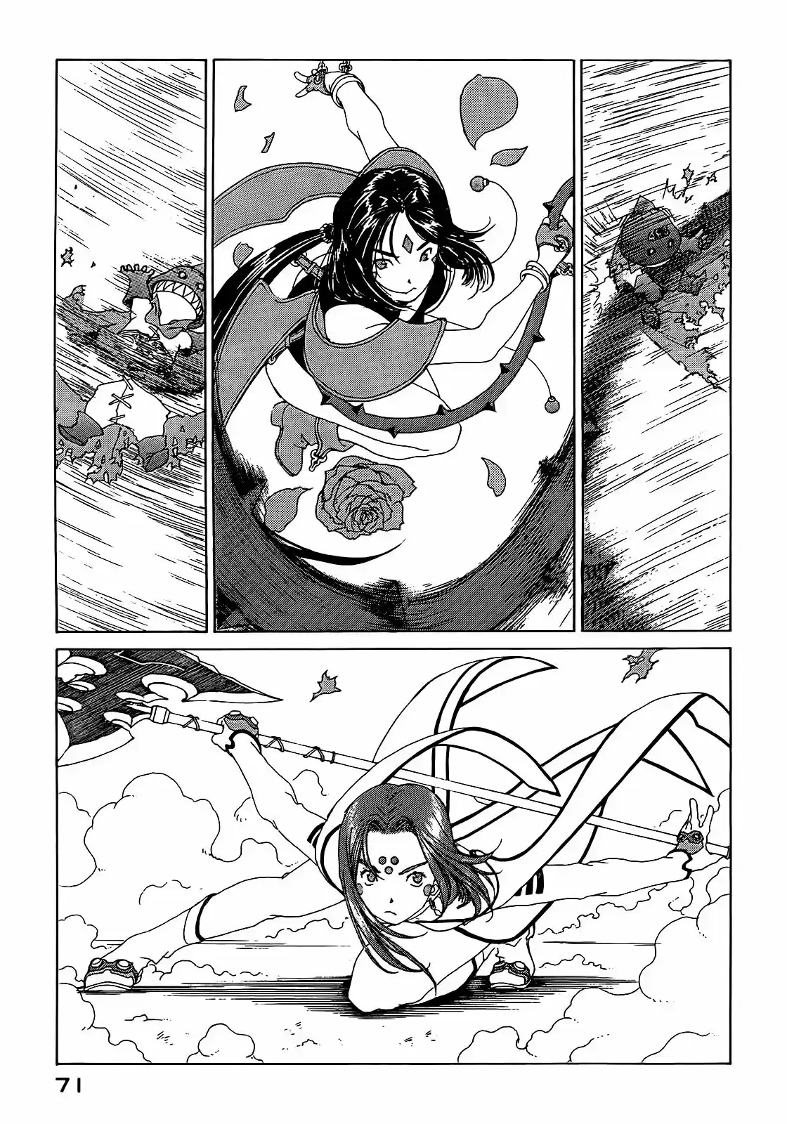 Aa! Megami-sama! capítulo 305, página 21