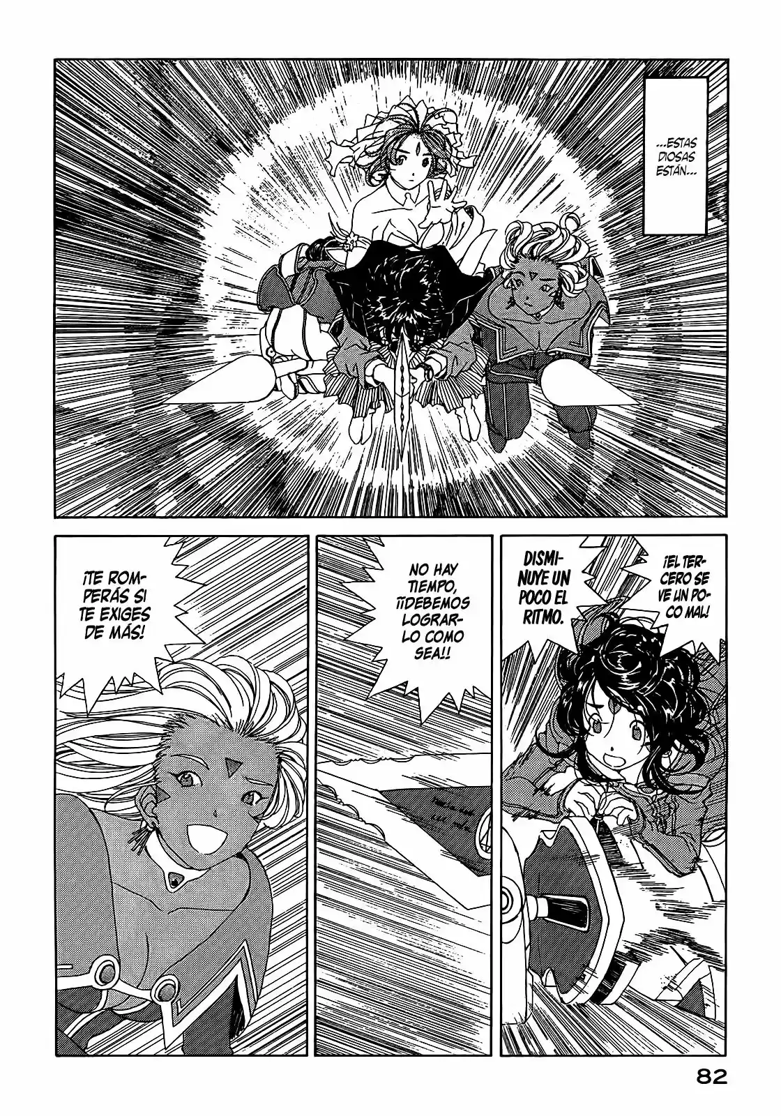 Aa! Megami-sama! capítulo 306, página 5
