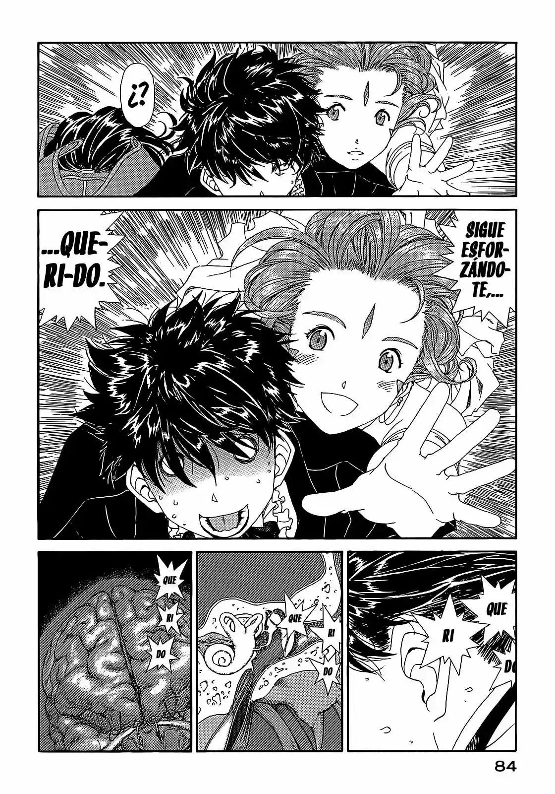 Aa! Megami-sama! capítulo 306, página 7