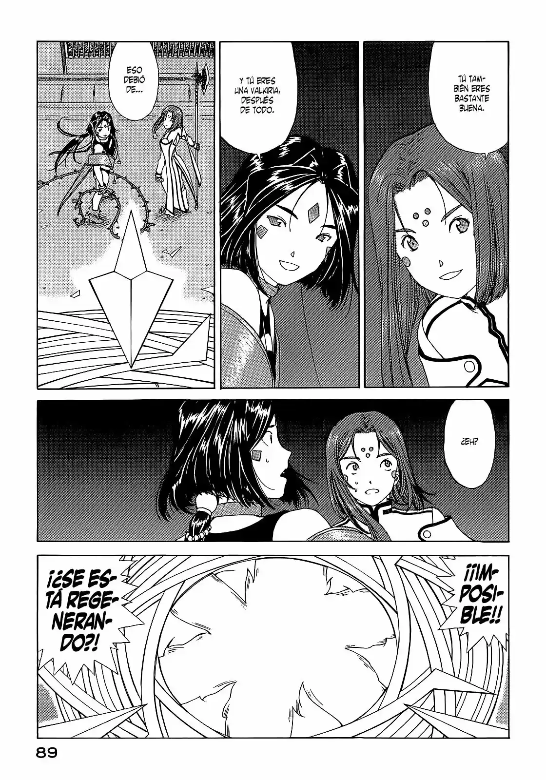 Aa! Megami-sama! capítulo 306, página 12