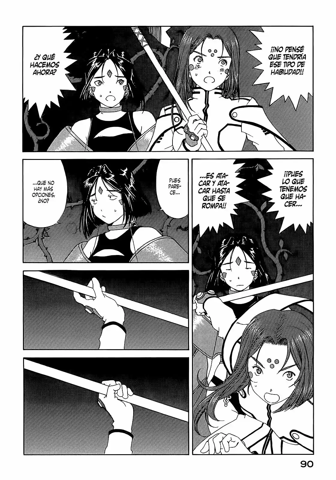 Aa! Megami-sama! capítulo 306, página 13