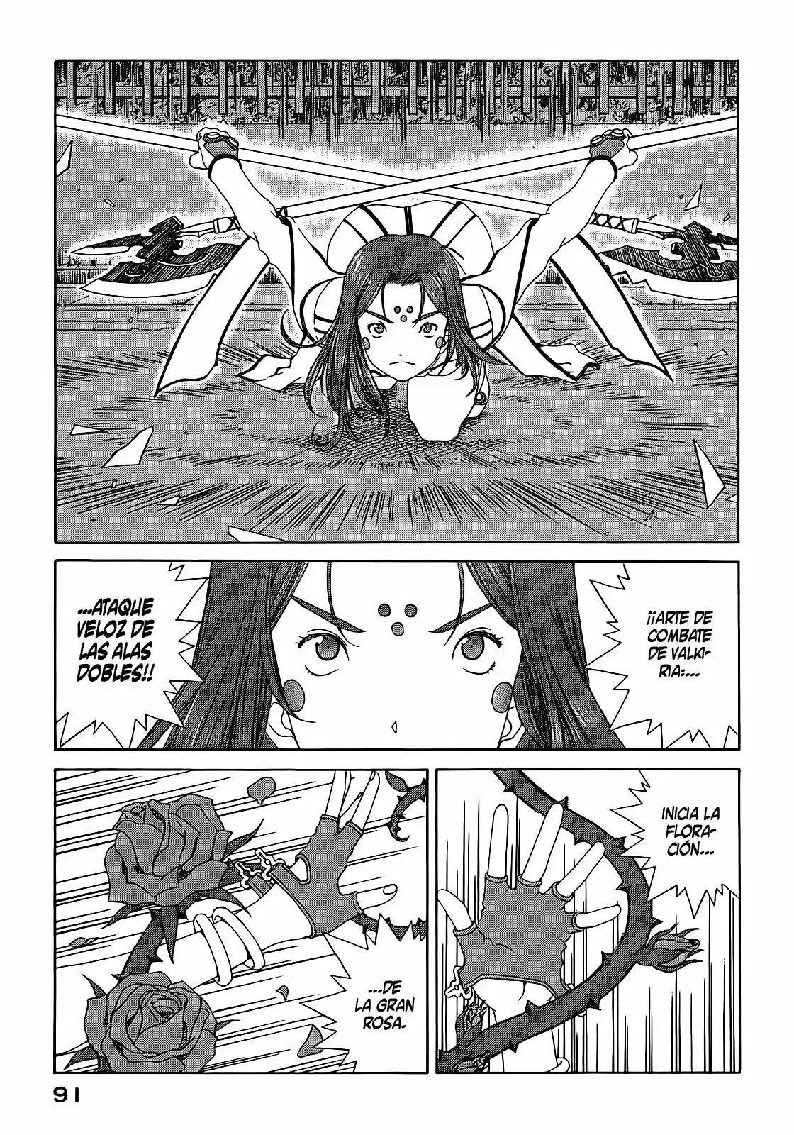 Aa! Megami-sama! capítulo 306, página 14