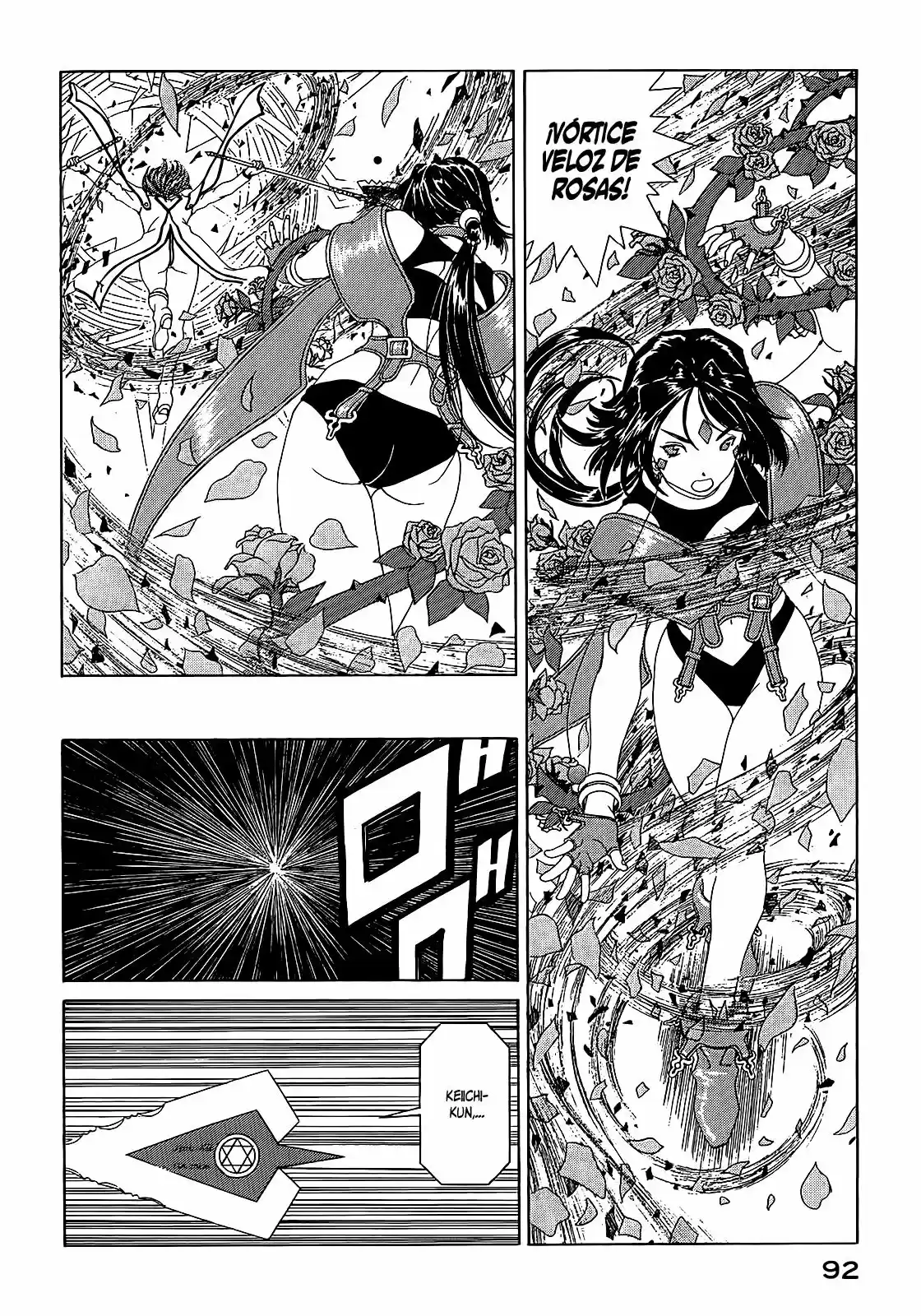 Aa! Megami-sama! capítulo 306, página 15