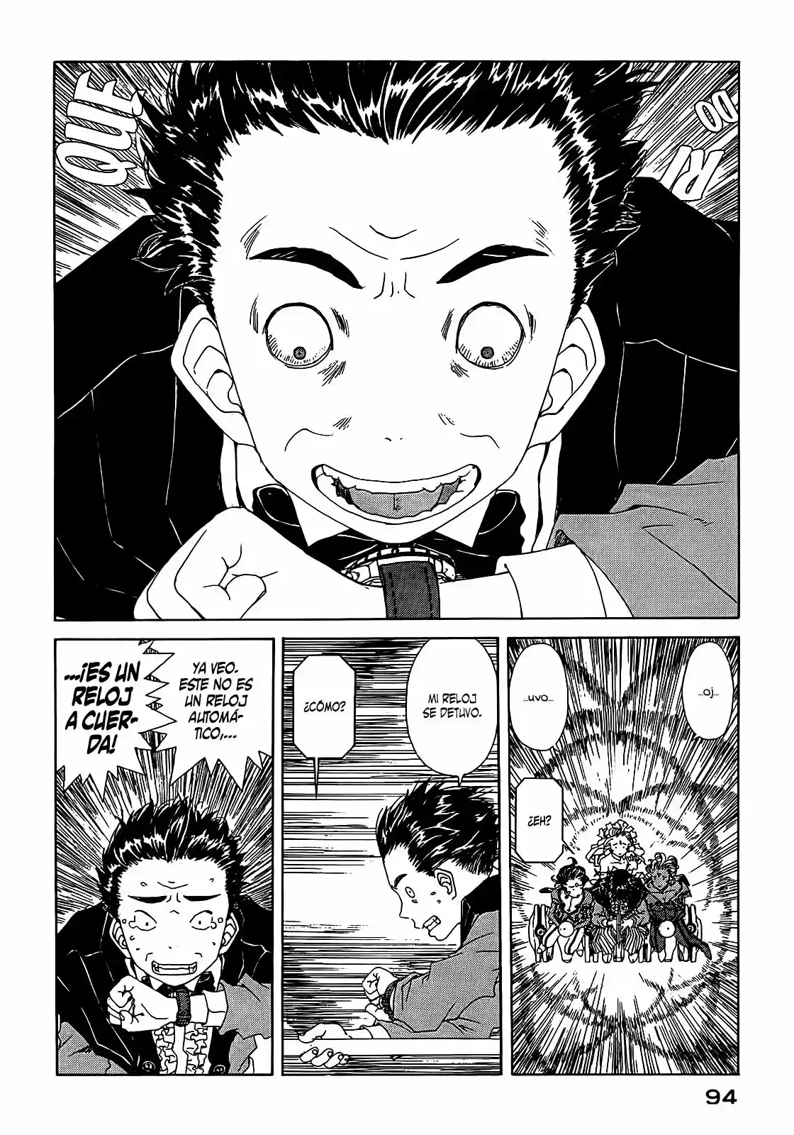 Aa! Megami-sama! capítulo 306, página 17