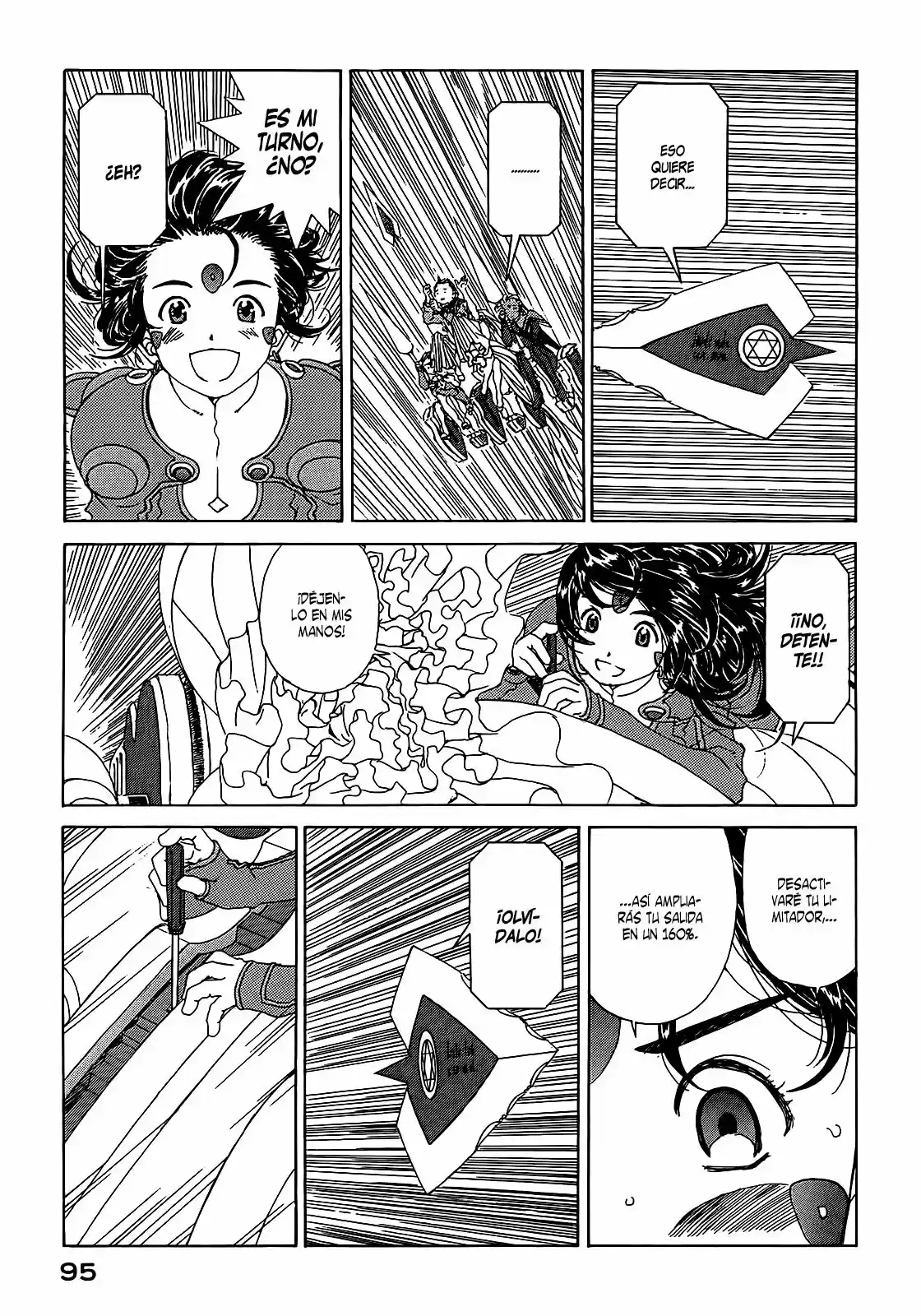 Aa! Megami-sama! capítulo 306, página 18