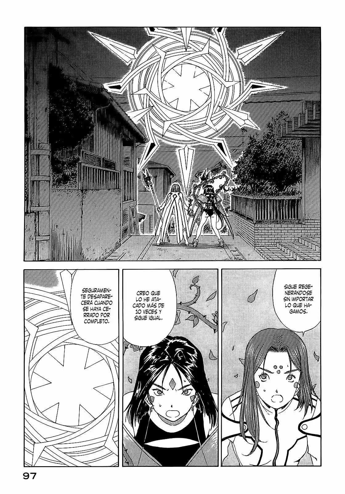 Aa! Megami-sama! capítulo 306, página 20