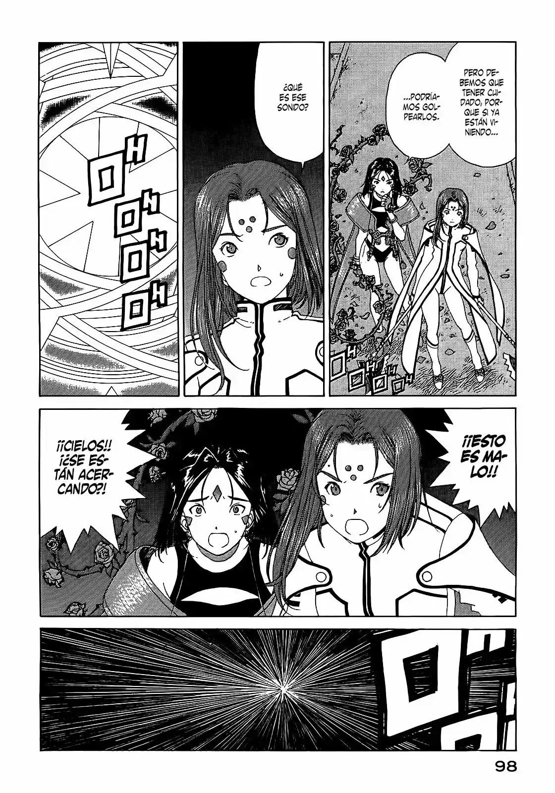 Aa! Megami-sama! capítulo 306, página 21