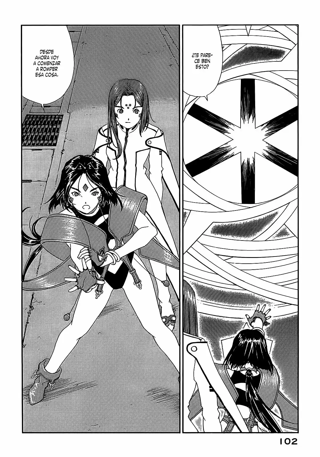Aa! Megami-sama! capítulo 307, página 2